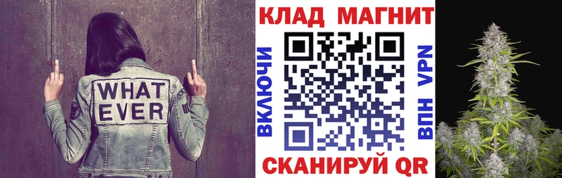 Наркошоп Кострома Гашиш APVP Мефедрон блэк спрут ССЫЛКА Кокаин