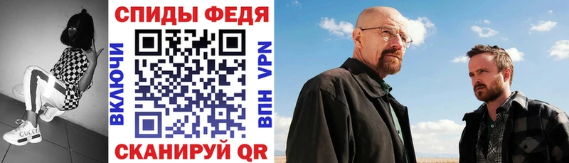 АМФЕТАМИН Premium  OMG ссылка  Кострома 