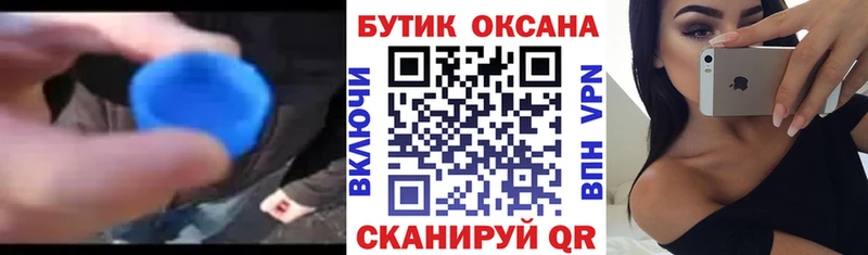 что такое   маркетплейс клад  блэк спрут рабочий сайт  Бутират бутандиол  Кострома 