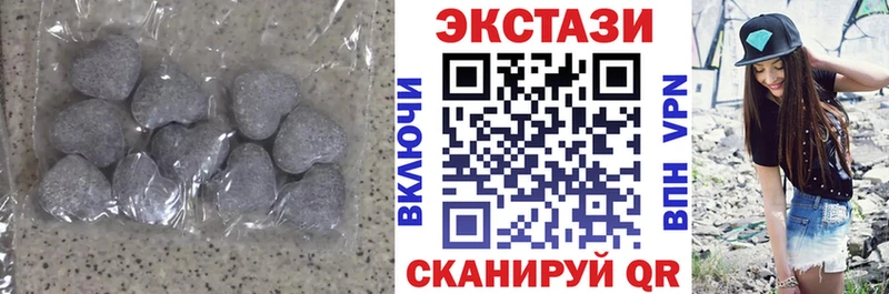 как найти закладки  Кострома  Ecstasy louis Vuitton 