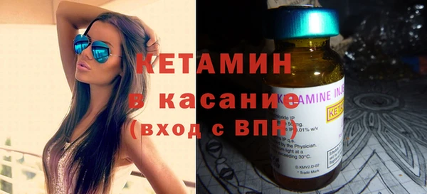 винт Абинск