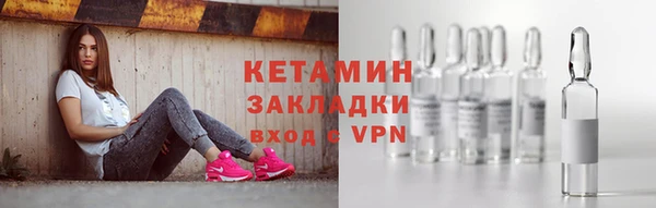 винт Абинск