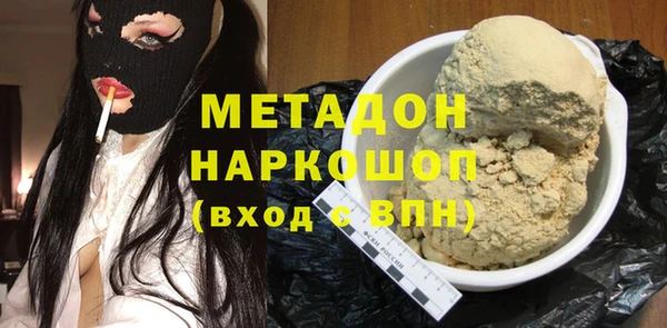 винт Абинск