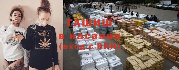 гидра Алексин