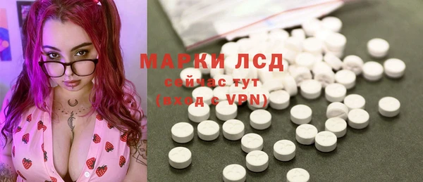 винт Абинск