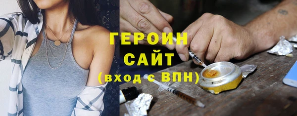 винт Абинск