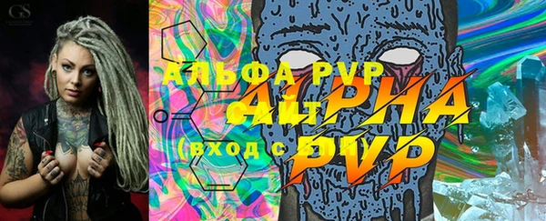 героин Абдулино