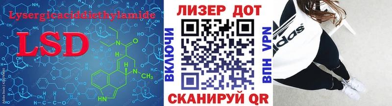 ОМГ ОМГ ТОР Кострома LSD-25 экстази кислота цена