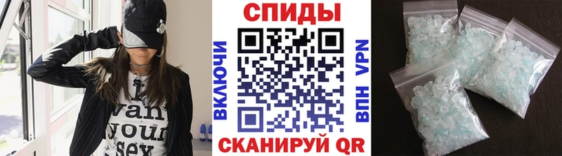 Первитин витя  Кострома 