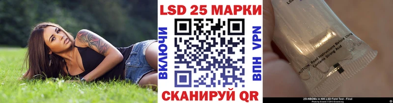 Марки NBOMe 1,5мг  как найти закладки  Кострома 